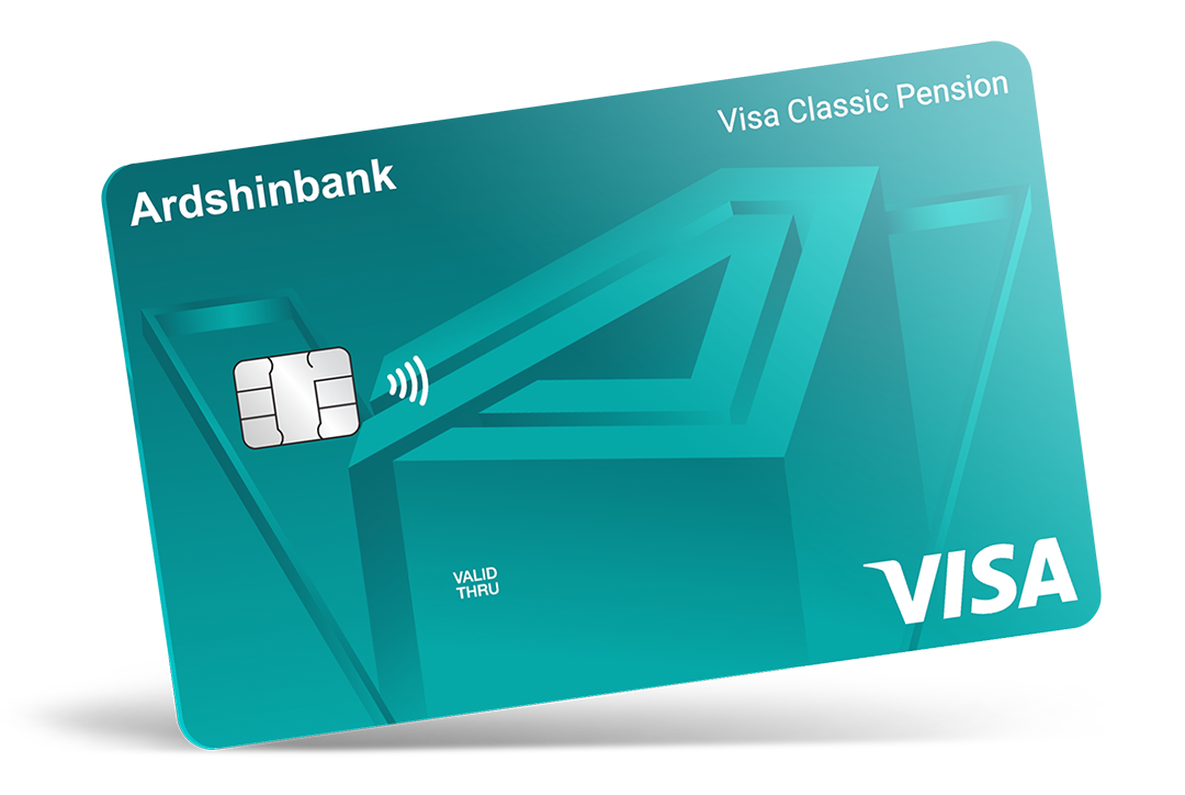 Visa Classic Կենսաթոշակային սակագնային փաթեթ